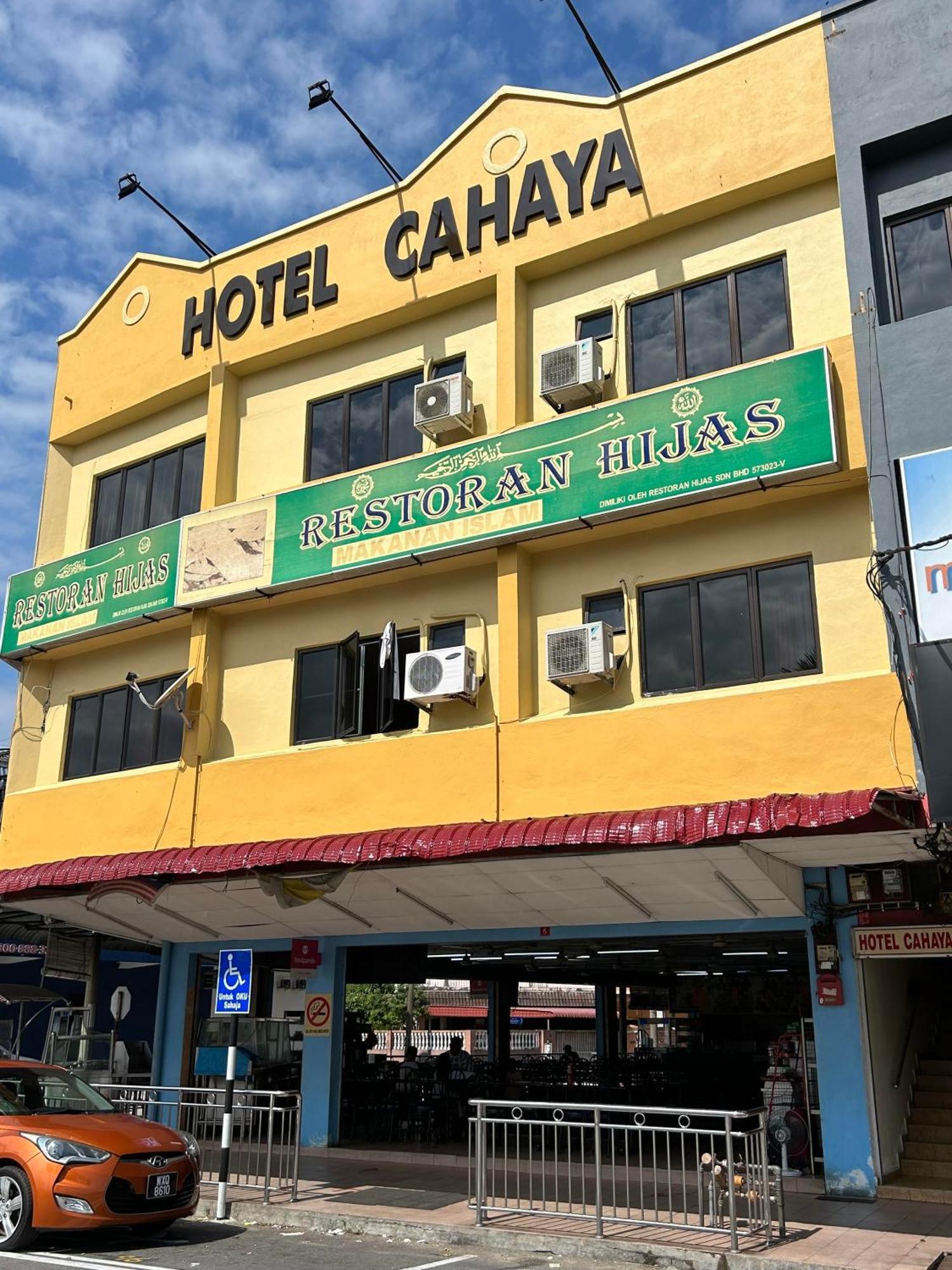 Hotel Cahaya Танджунг Малим Екстериор снимка